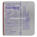 チニダゾール / フルコナゾール, Zocon-T, 1,000mg / 150mg　錠キット (FDC) 包装裏面